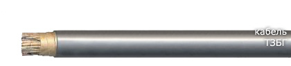 ТЗБГ 102Х4Х0.9